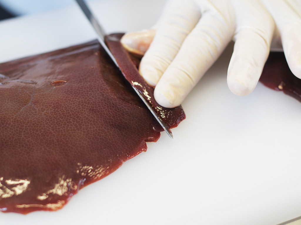 菊富士2号店ジャーキーの豚レバー